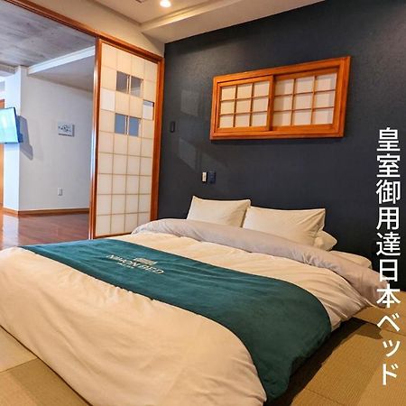 琉球モダン宿りゅうだん Naha Luaran gambar