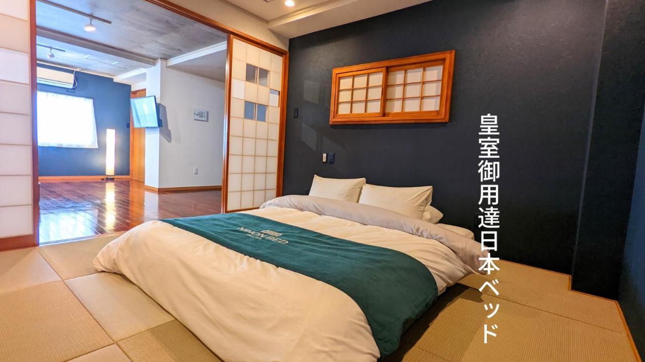 琉球モダン宿りゅうだん Naha Luaran gambar