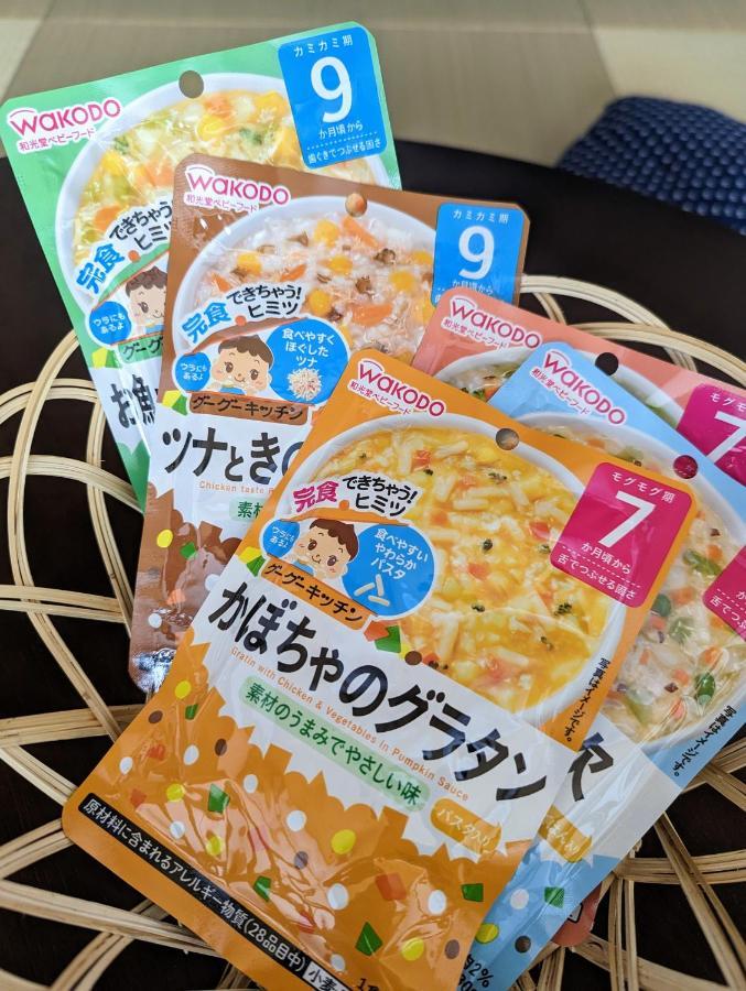 琉球モダン宿りゅうだん Naha Luaran gambar
